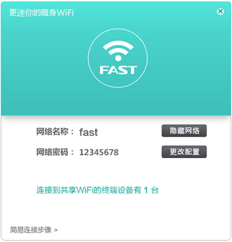 Ѹs3wifi1.2.2.4