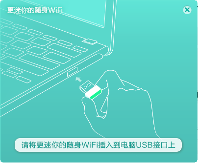 Ѹs3wifi1.2.2.4