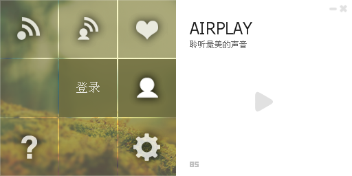 airplayѡ20120219 ɫ