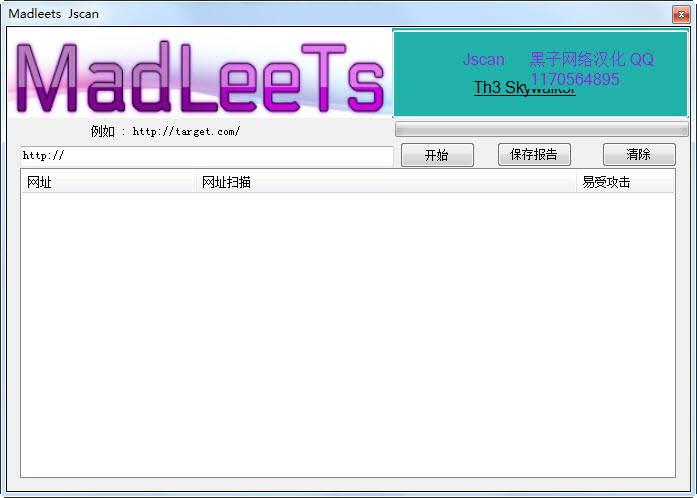 Madleets Jscan(joomla©ɨ)1.0 İ