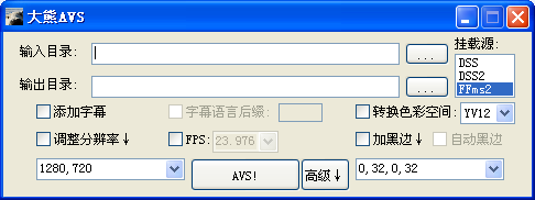 AVS2.4.1 ɫ