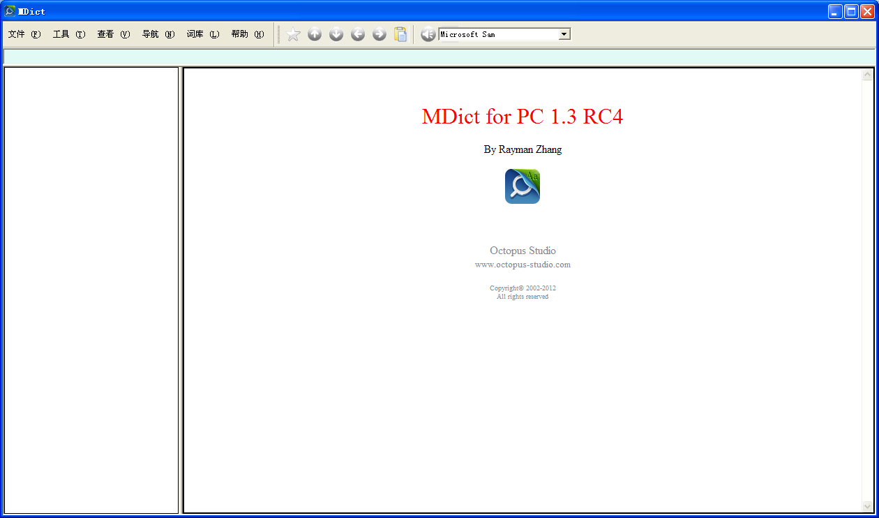 mdict1.3 RC4 PC