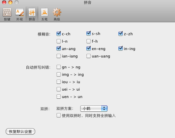 FIT뷨mac2.3.0 ʽ