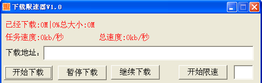 1.0 ɫ