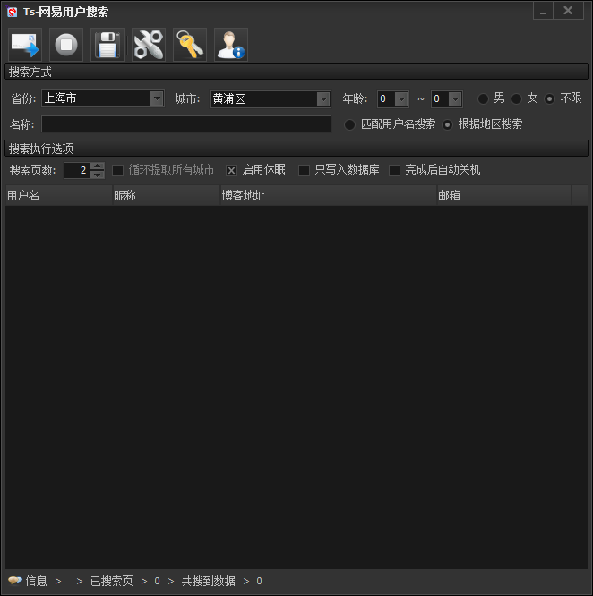 Tsû1.0.0.2 ɫ
