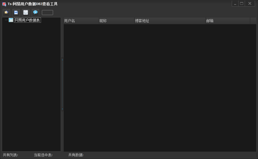 Tsû1.0.0.2 ɫ