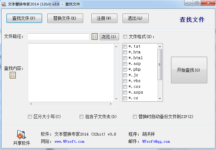 ı滻ר5.1 Ѱ