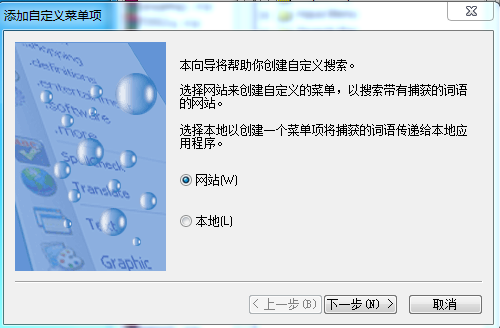 Aqua Desktop1.5.0.29 ɫ_ı׽