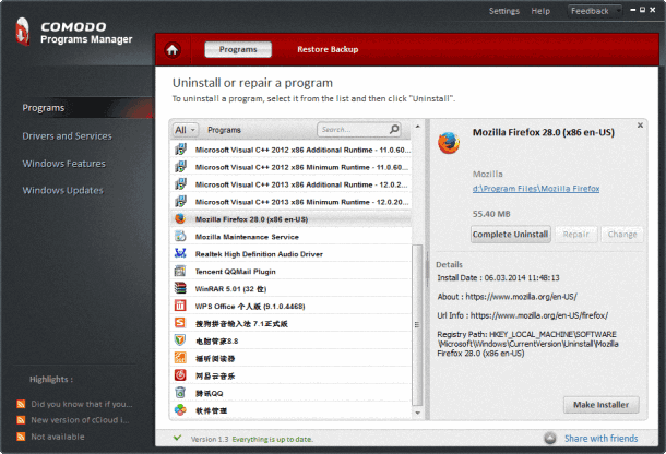 Comodo Programs Manager1.3 װ_