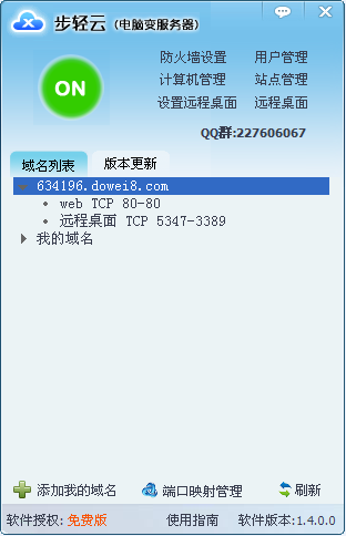 1.5.0.0 Ѱ