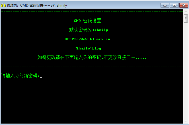 CMD1.0 ɫ