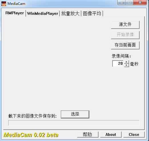MediaCam0.02 ɫ