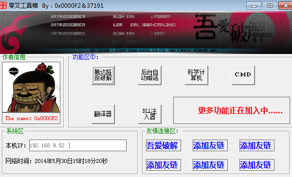 湤bate1 ɫ