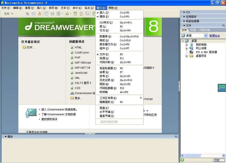 P7_PowerToys_18Ѱ