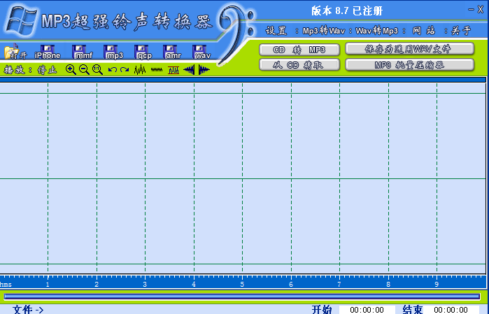 mp3ǿת8.7 Ѱ