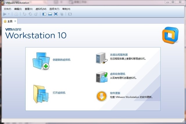 vmware workstation 1010.0.4  ٷ