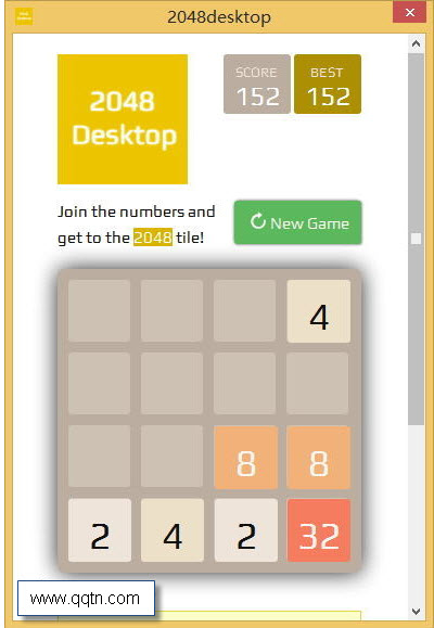 2048Ϸ(2048Desktop)1.0