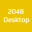 2048Ϸ(2048Desktop)