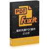 PDF׼ƽ6.1.4.0417