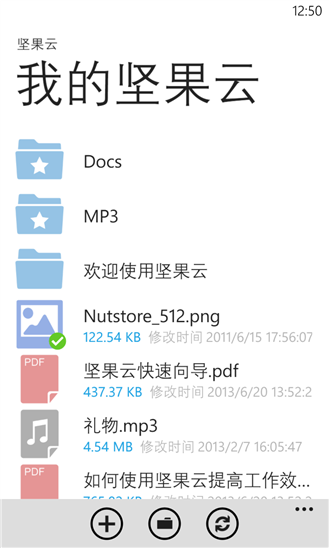 wp1.5.2.0 ٷ