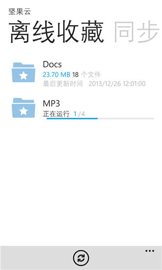 wp1.5.2.0 ٷ