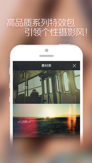 iPadv2.3.4 ٷ