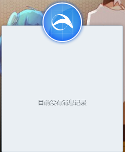 ƴ԰2.1.0.2940 °