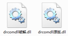 Dr.com3.70-3.73ͨƽdllļ