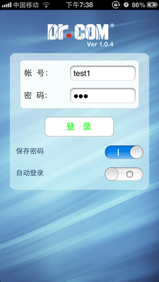 dr.comֻͻiPhonev1.0.10 ٷ