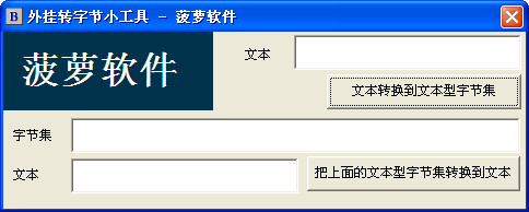 תֽڼ1.0ɫ