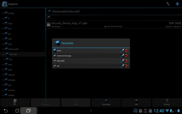 ׿г(Android Tuner)1.0.1.2 ׿