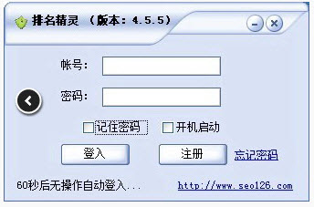 4.8.6