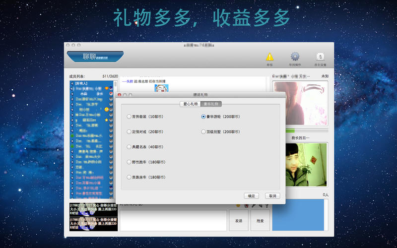 mac1.1.5 ٷ