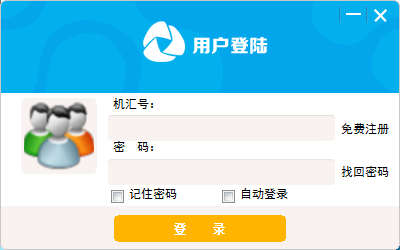 㱦2.10.0.766 ٷ