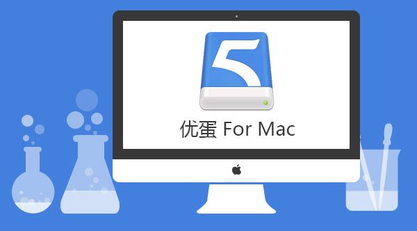 115Mac4.1 ٷ