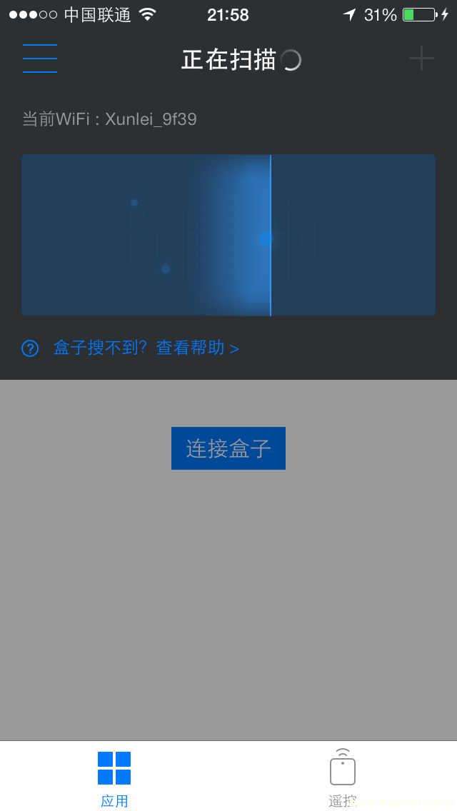 Ѹ׵iosv1.2 iPhone