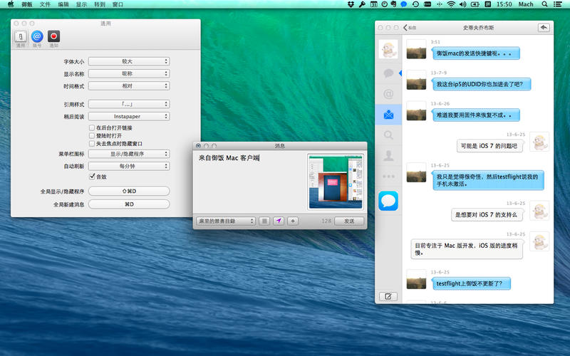 Mac1.0.1 ٷ