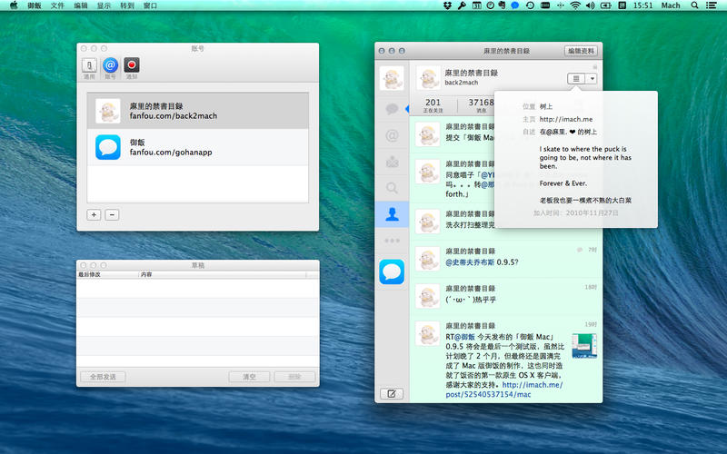 Mac1.0.1 ٷ