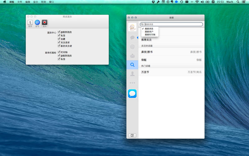 Mac1.0.1 ٷ