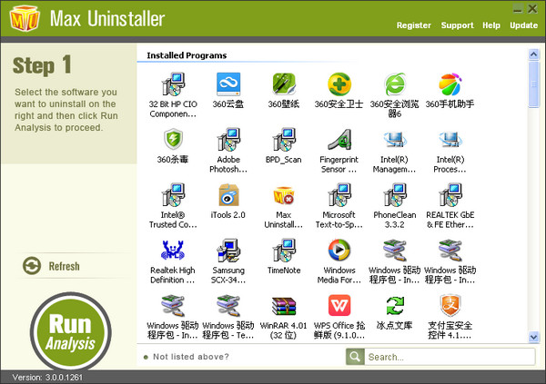 жع(Max Uninstaller)3.0 ư