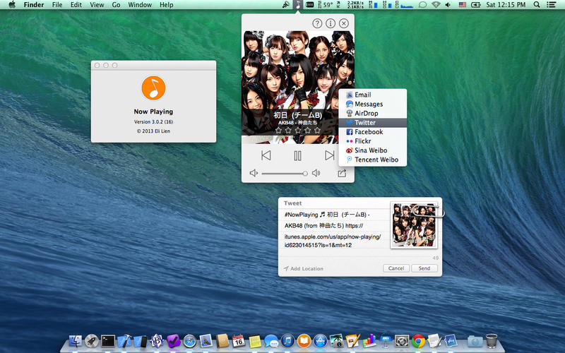 ƿMac3.0.3 ٷ