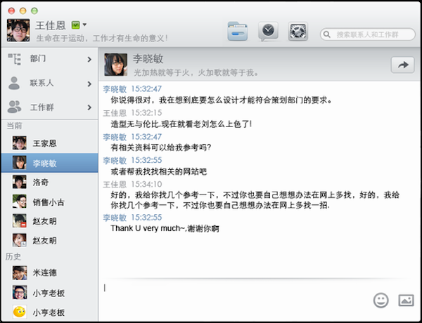 ׼ʱͨMac1.0.0.0 ٷ