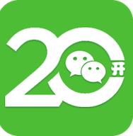 微信多开宝电脑版下载0.2.2 pc版