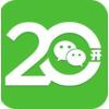 ΢Ŷ࿪6.2.6v6.2.6 iPhone