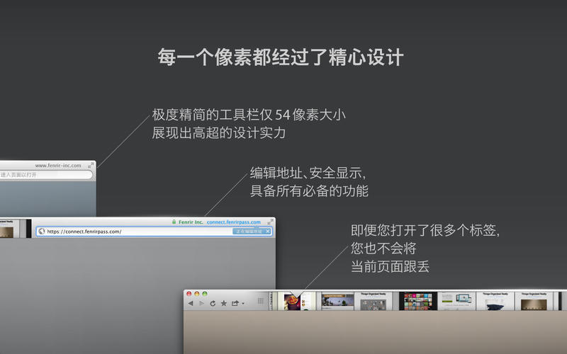 mac4.5.1 ٷ