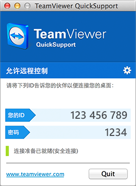 TeamViewer for Mac Զ̿10.0.36974 ٷ