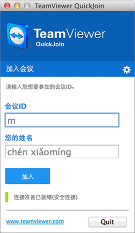 TeamViewer for Mac Զ̿10.0.36974 ٷ