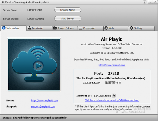 Air Playit for Mac ƵƲ2.0.0.379 °