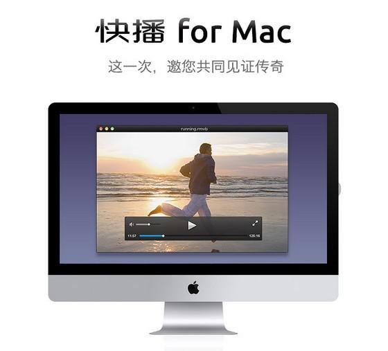 첥mac1.1.26 ٷ