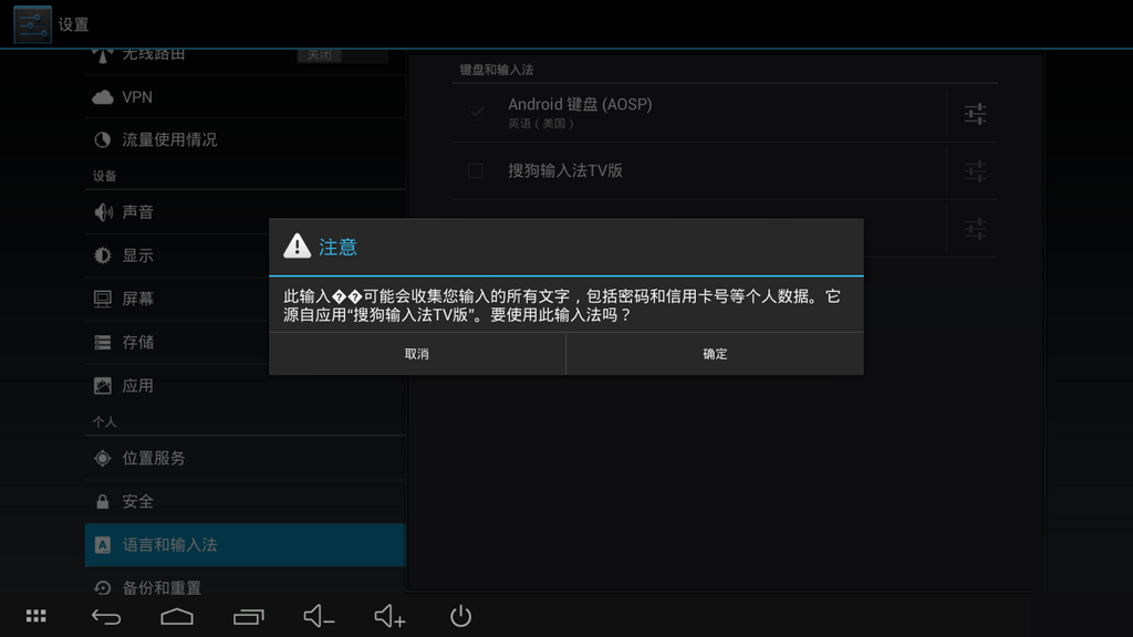 ѹ뷨tv1.5.1 ׿